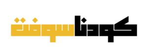 لوقو كودنا سوفت